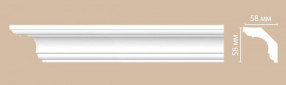 Плинтус потолочный гладкий DECOMASTER DP-110 (58*58*2400мм)